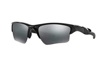 Best Oakleys For Fishing